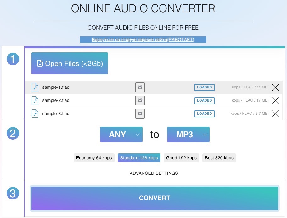 convert flac to itunes with online service