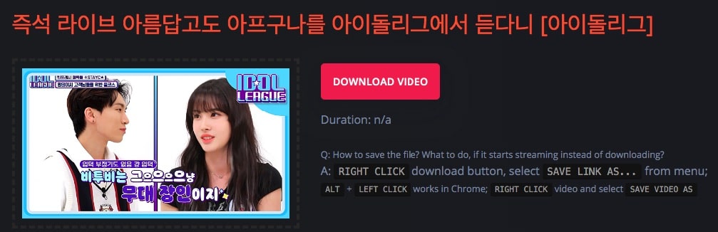 save naver video online