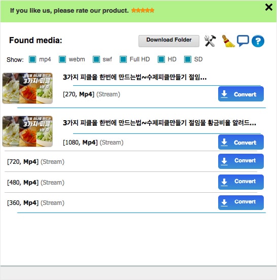 download video from naver firefox