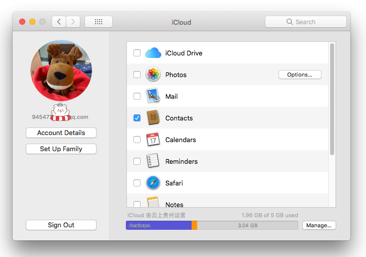 check icloud contacts