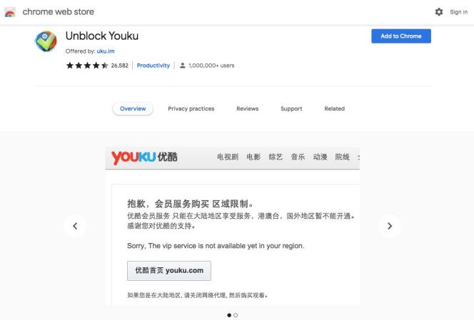 Unblock Youku on Chrome