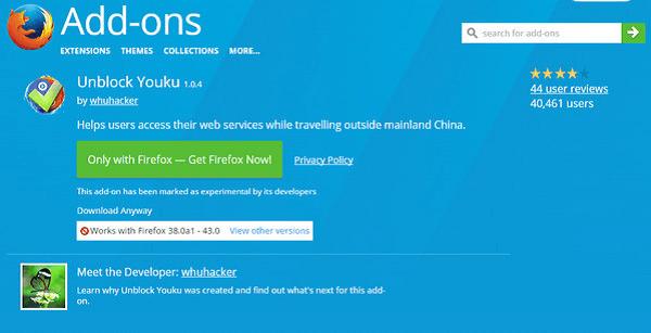Unblock Youku on Firefox
