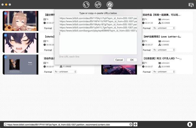 How to Install AnimeTube APK on Android TV - Android TV Tricks