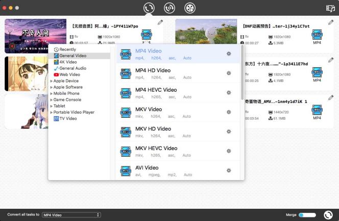 BiliBili - HD Anime, Videos on the App Store
