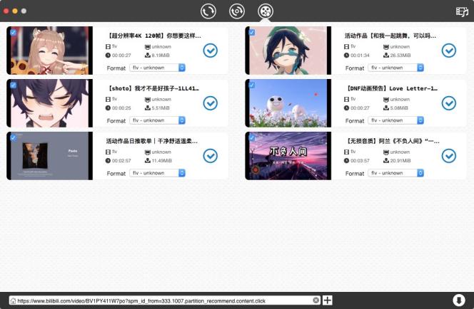 download bilibili videos mac