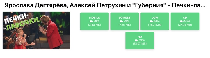 download ok.ru videos with online downloader