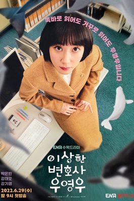 Websites to watch kdrama hotsell