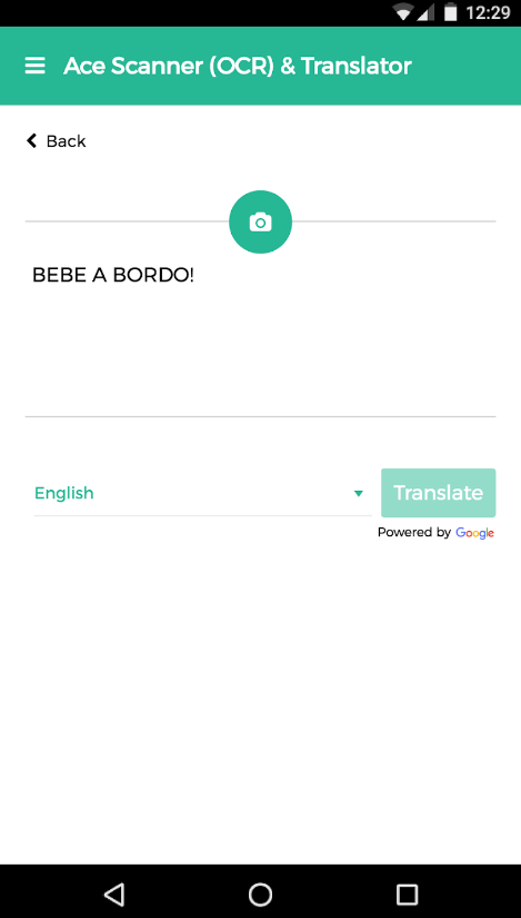 korean ocr android 02