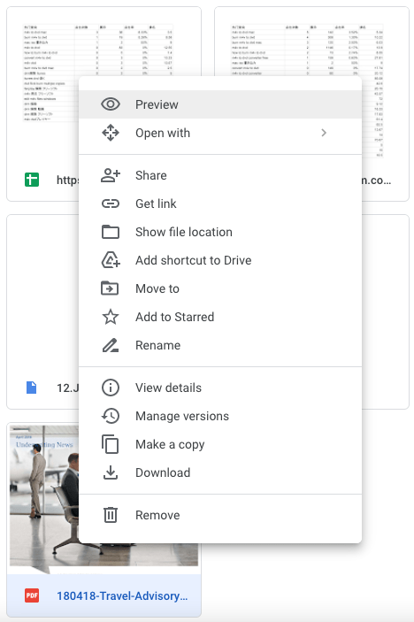 print secured pdf google 02