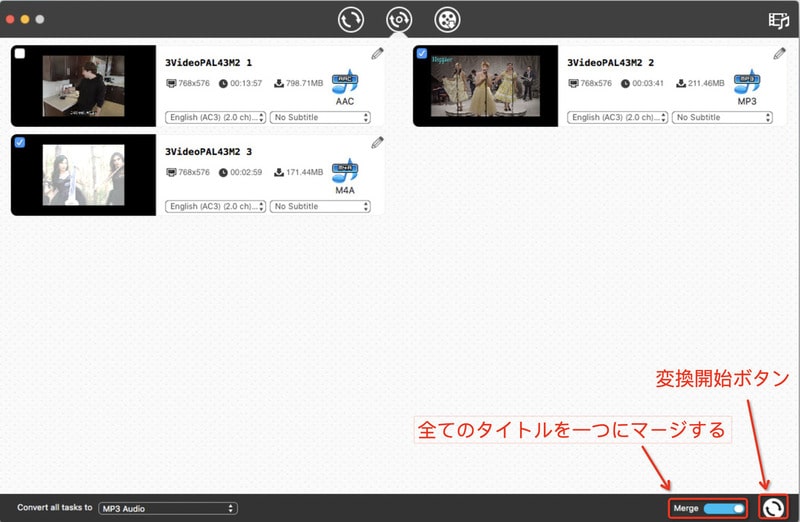 初心者でも3ステップでdvdの音声を抽出できる 超簡単な方法を紹介 初心者でも3ステップでdvdの音声を抽出できる 超簡単な方法を紹介