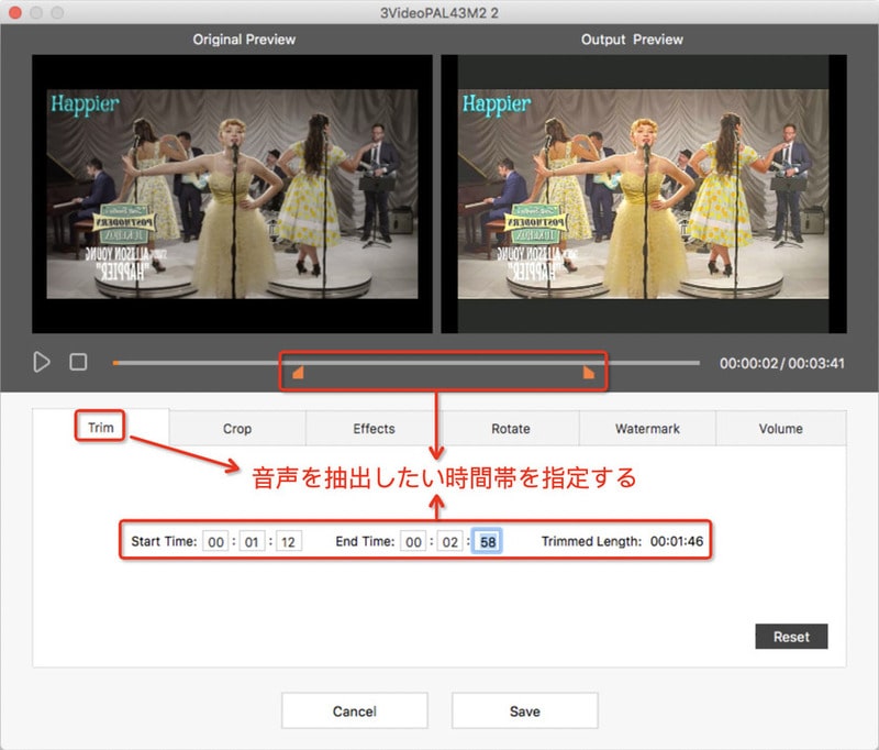 初心者でも3ステップでdvdの音声を抽出できる 超簡単な方法を紹介