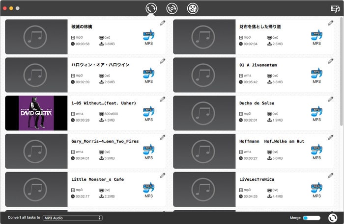 MP3結合ソフト2