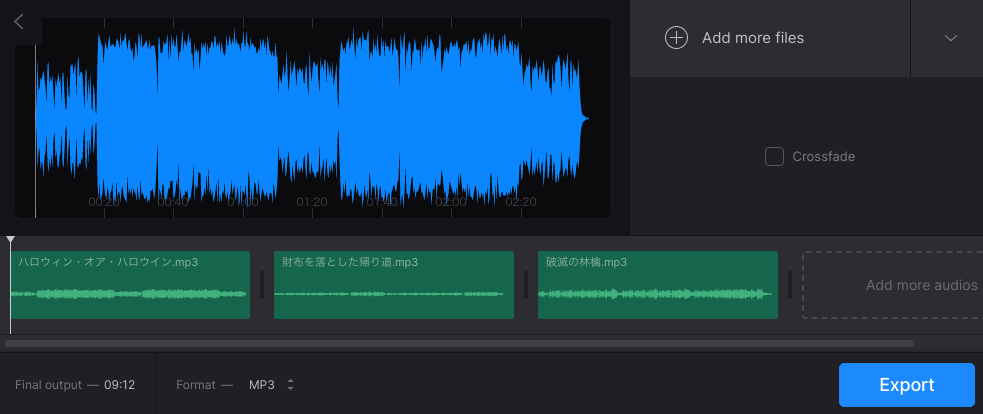 MP3結合サイト-clideo2