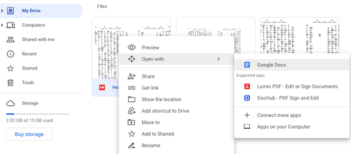 japanese ocr google