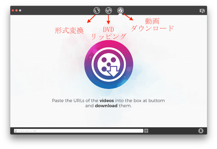 Brightcove Video mac cisdem のダウンロード 01