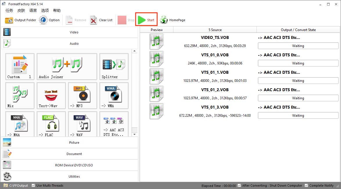 format factory: rip audio from dvd