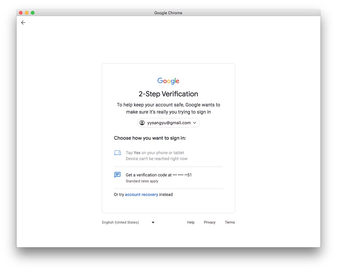 2 step verification