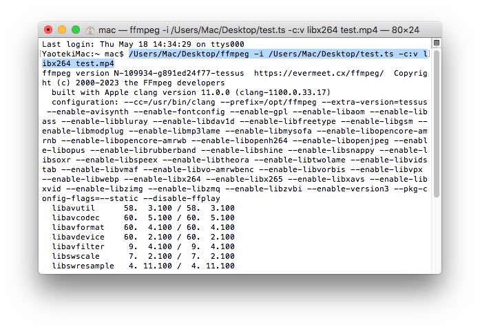 using command line to convert ts to mp4 on mac