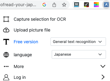 japanese ocr extension 01