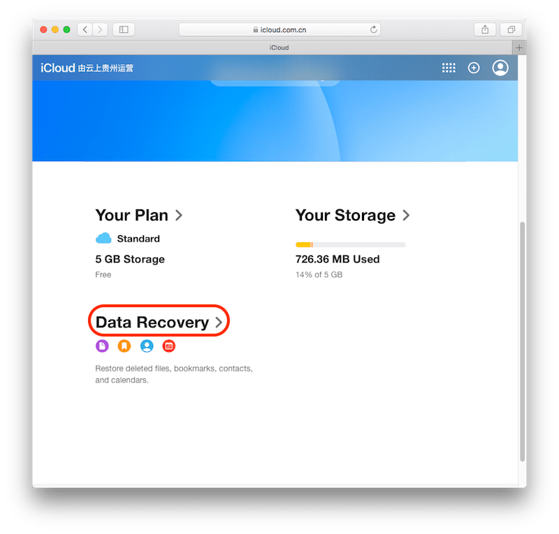 recover keynote from icloud 01
