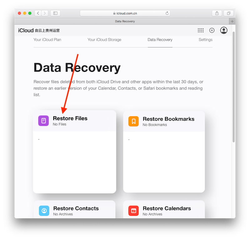 recover keynote from icloud 02