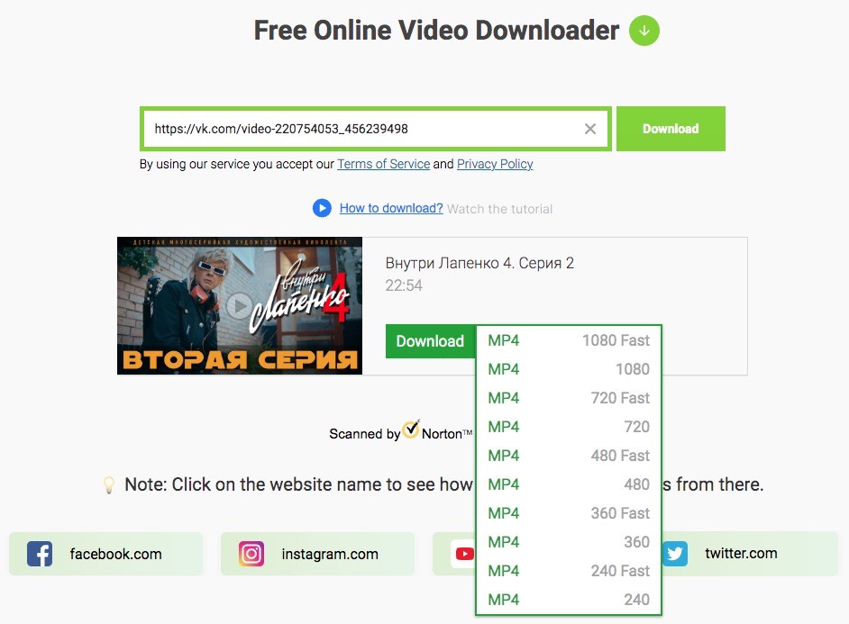 choose an output format