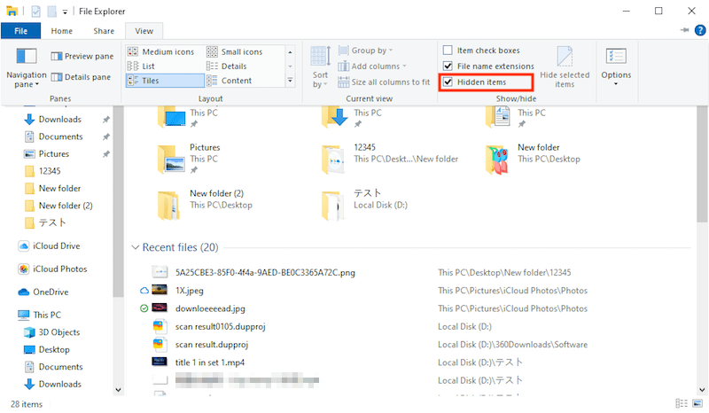 recover with temp files 01