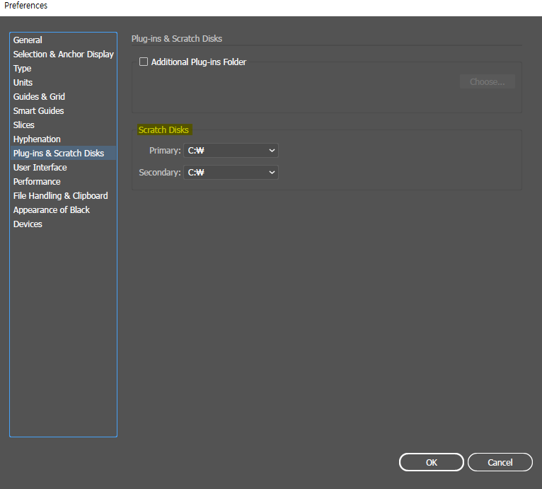 illustrator settings