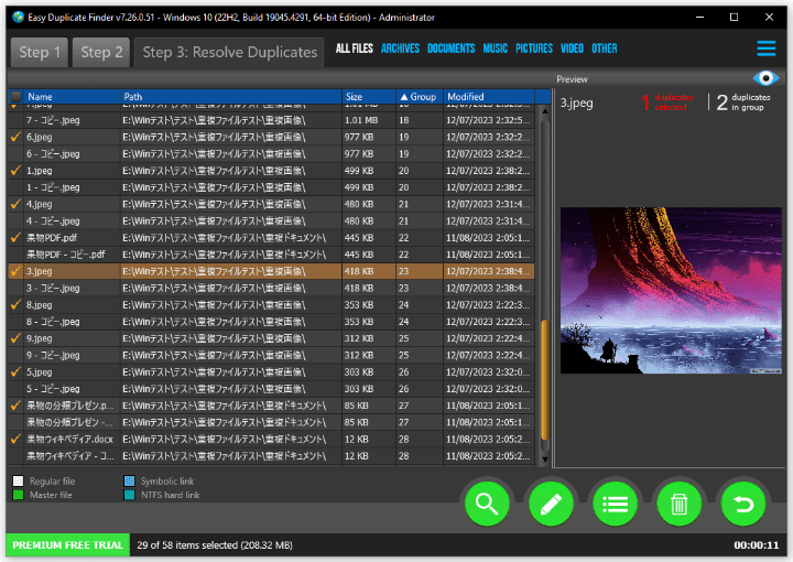 Easy Duplicate Finder