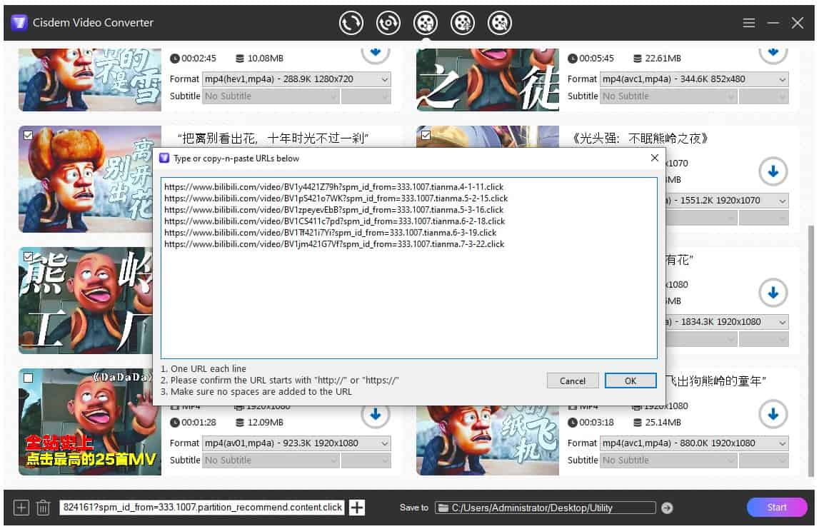 paste more urls