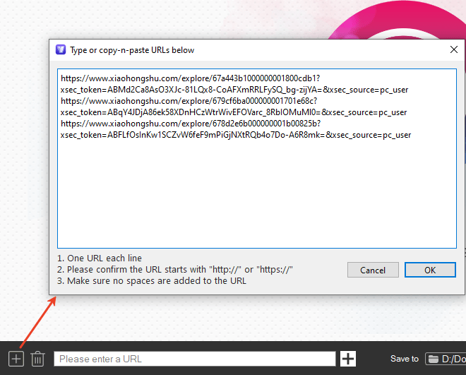 add multiple urls