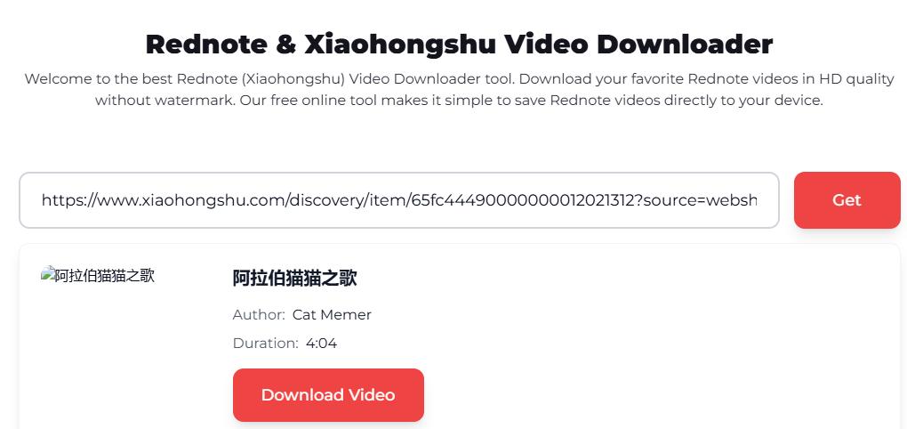 download xhs video online no watermark