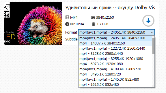 choose an output option