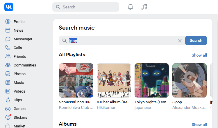 vkmusic
