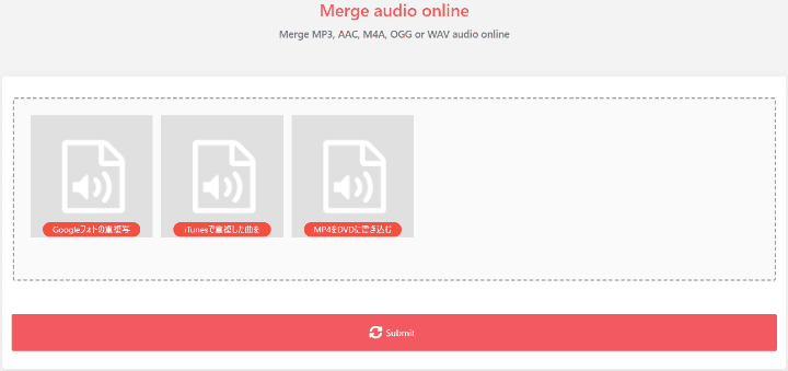 MP3結合サイト-CDKM1