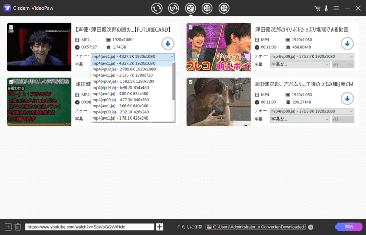 download videos from firefox