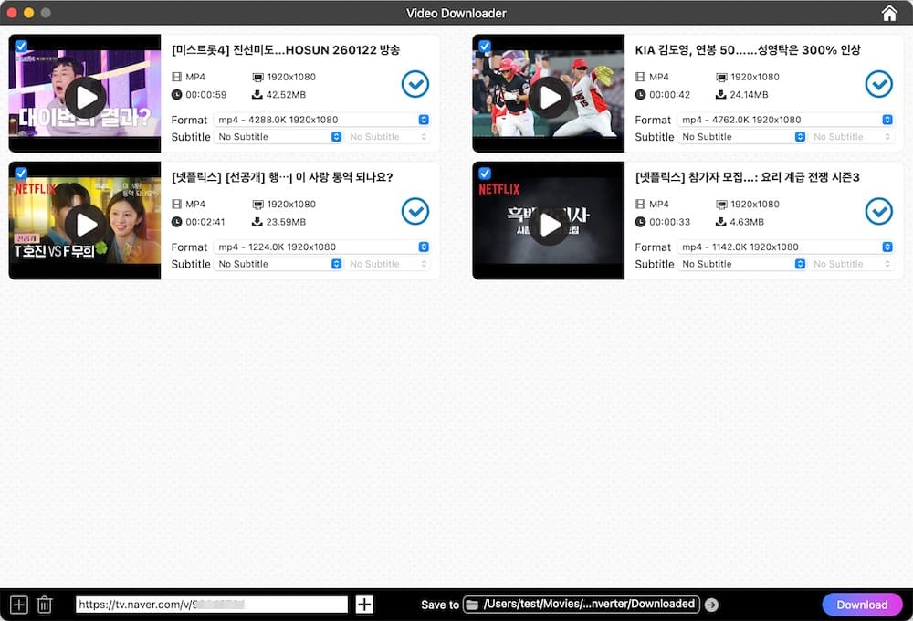 download naver video