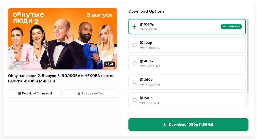 download ok.ru videos with online downloader