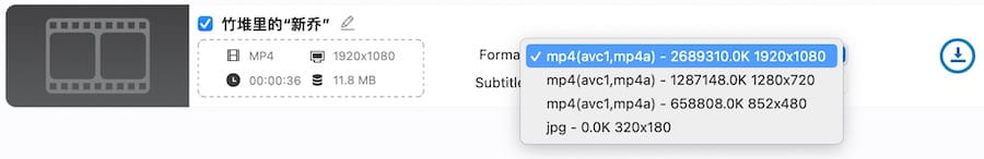 choose resolution for downloaded weibo video