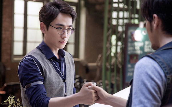 Drama3sonline meteor garden deals