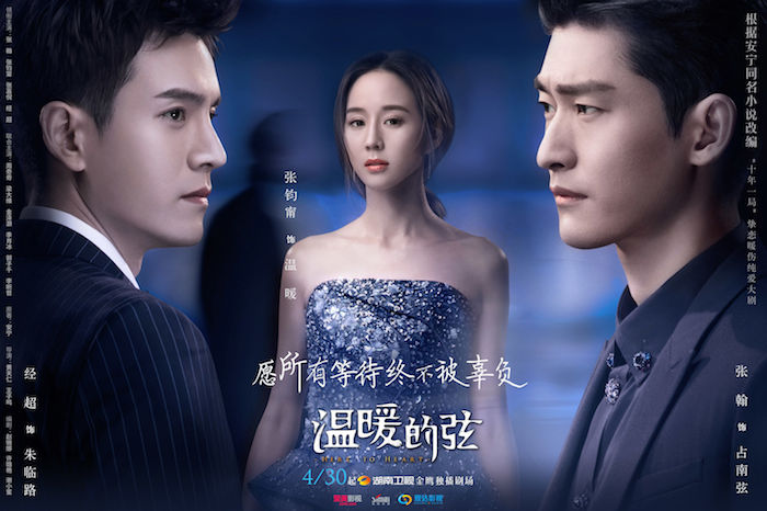 Fastdrama chinese drama outlet
