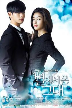 Watch kdrama online sales