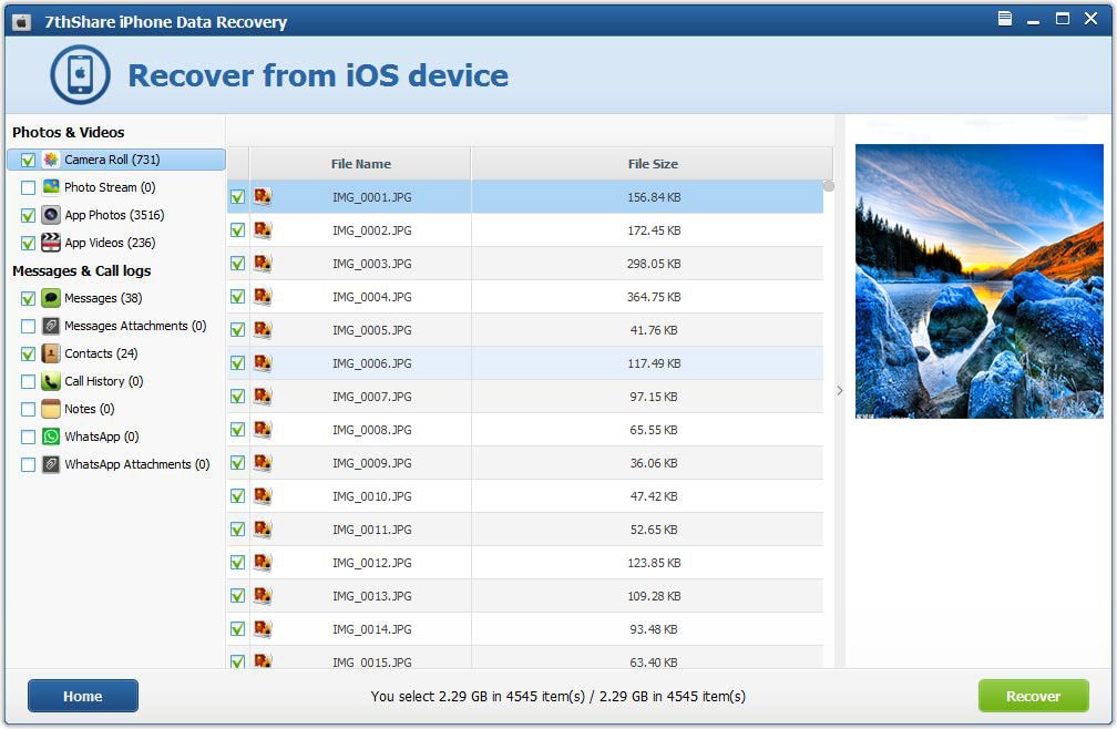 Password recovery tool windows vista Password recovery tool windows vista